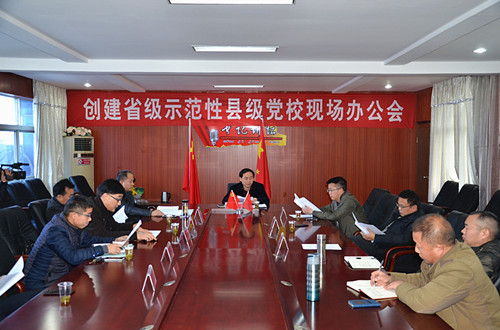 會議現(xiàn)場_副本.jpg